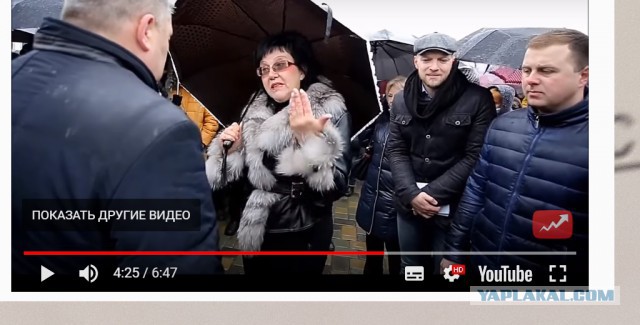 Реальная Беларусь