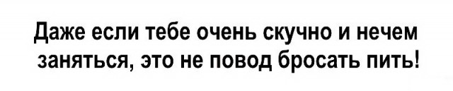 Просто солянка из картинок.
