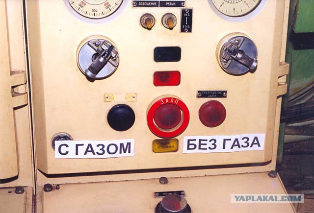 13 фактов о подлодках