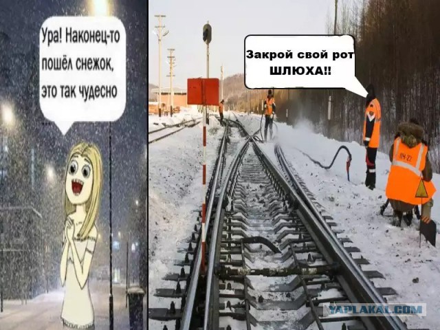 Ну что, москвичи, жалуетесь на снежок? А теперь посмотрите за МКАД!