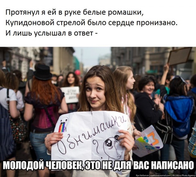 Прикольные картинки абавсём