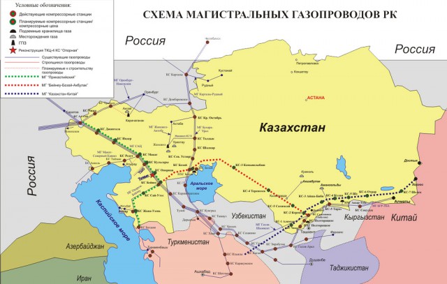 Заголосили. Эксперты о возможном прекращении казахстанско-российских отношений: убытки мы понесем сразу