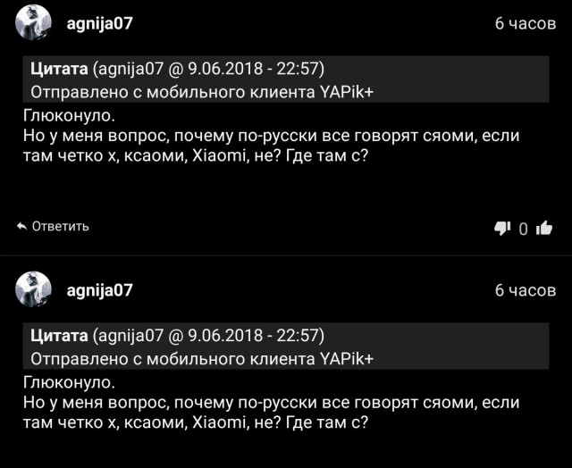 Немного картинок в этот субботний вечр
