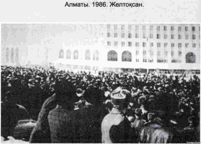 Декабрьские события в Алма-Ате, 1986 год