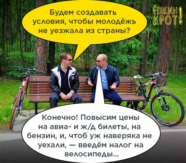 ВС разрешил силовикам без суда изымать телефоны и компьютеры использовавшиеся для публикации экстремистских постов