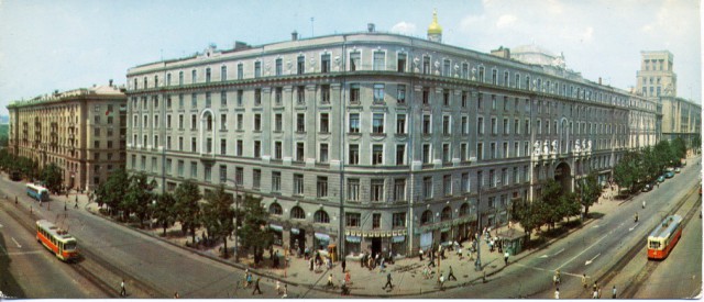 Украинская ССР в фотографиях