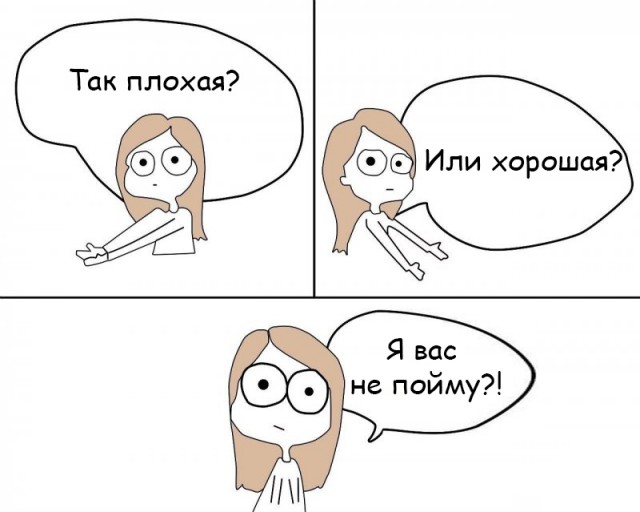 Поклонская пошла ва-банк, передав компромат на коллег в прокуратуру и ФСБ