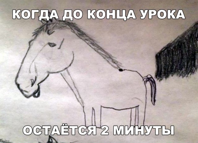 Нестандартный юмор