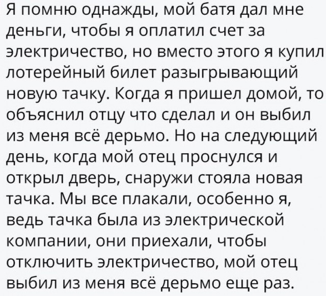 Картинок слегка)
