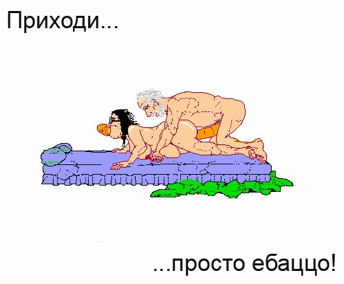Приглашаем дам на ужин