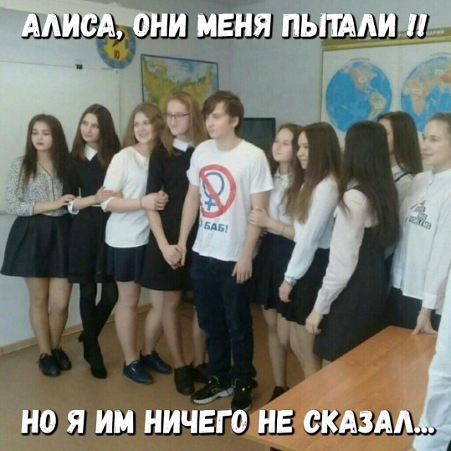 Российские пятиклассники отпинали школьниц в честь 8 Марта  .