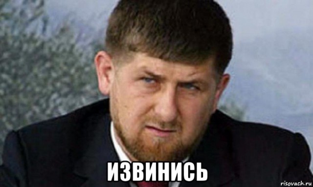 Спикер парламента Чечни объявил кровную месть блогеру