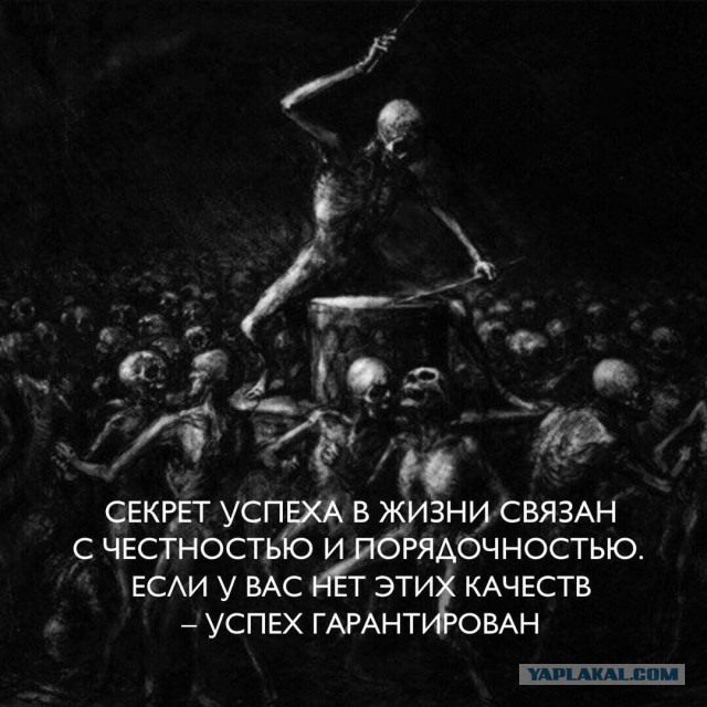 Гришковец рассказал о предательстве Шнурова