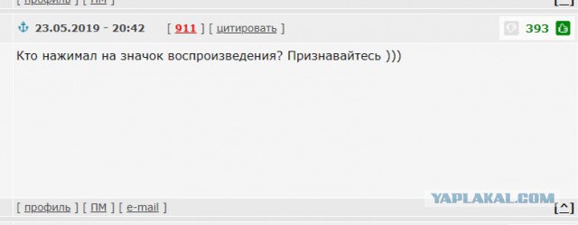 Норм некролог вышел