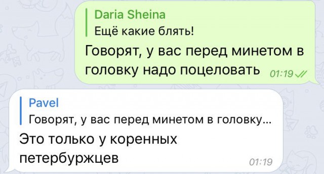 Чорного йумора пост