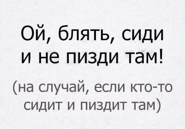 Облминздрав убеждает Москву в гигантских зарплатах тагильских врачей