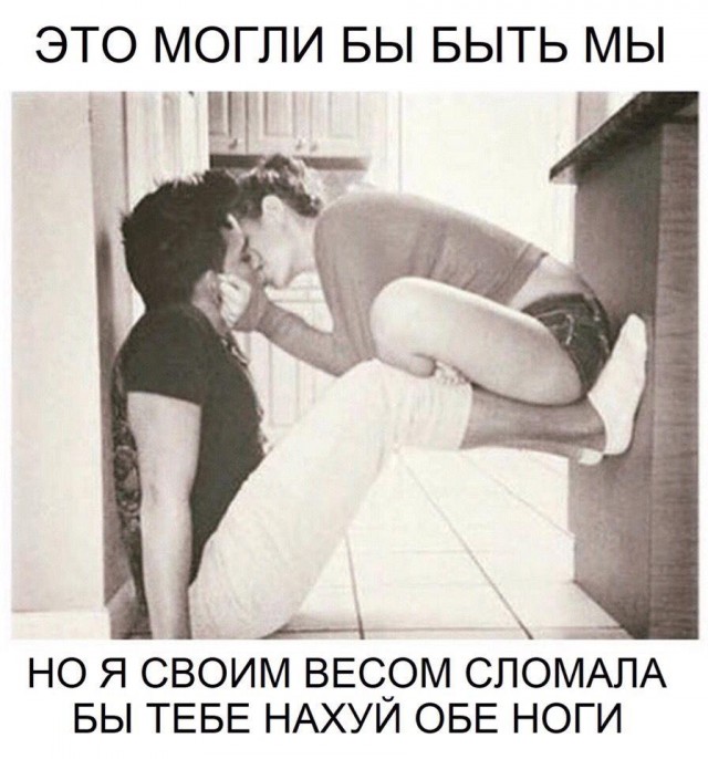 Бредзона из фотографий