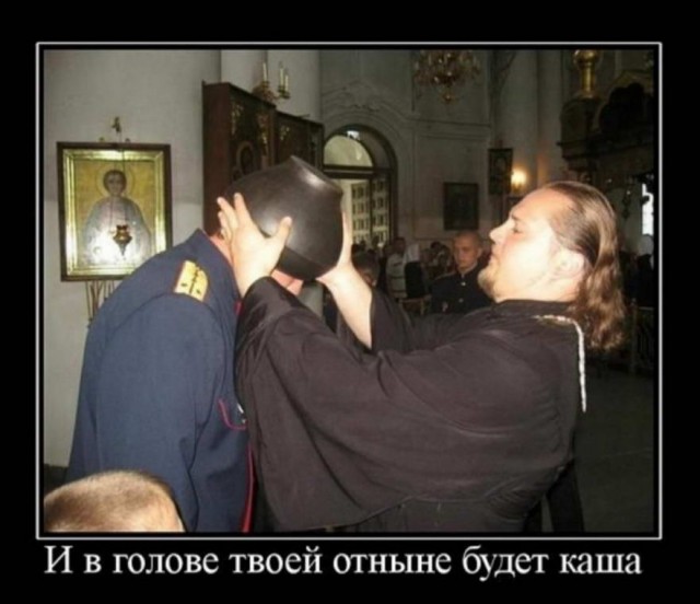 Бредзона
