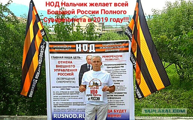 Рабочая группа назвала статьи Конституции, требующие изменений