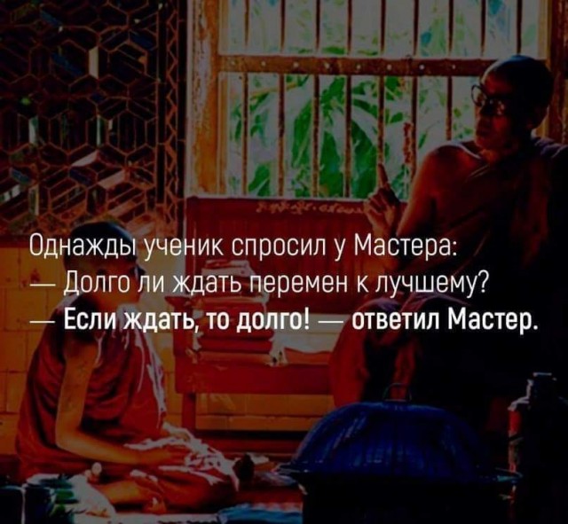 Докатились.. Пора уже браться за вилы..