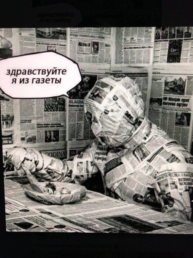 Самые знаменитые тайны, унесенные в могилу