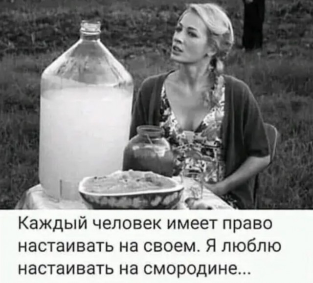 Бредзона на 11 апреля 2020г