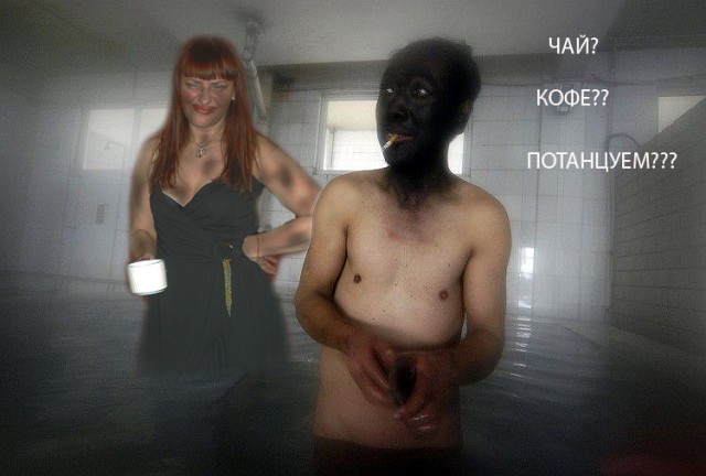 Отжабьте меня пожалуйста
