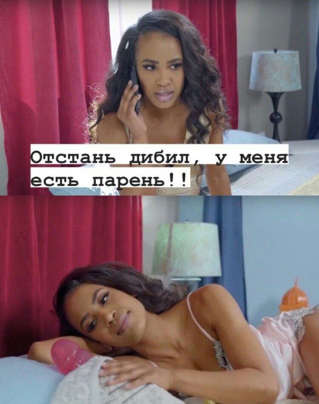 Бредзона 12.05.2020