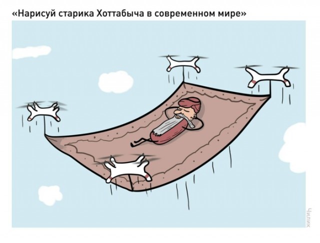 «Изобрази предпоследний день Помпеи»: художник Чилик делает рисунки по заявкам