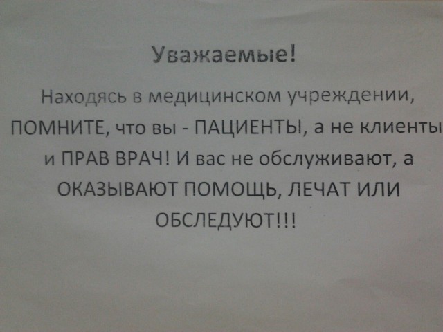 Среда с оттенками коричневого