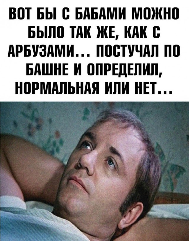 Чуток картинок 01.06.20