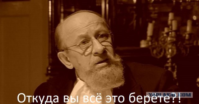 С начала года родилось 3900, умерло 9180. Центр России, Владимирская область
