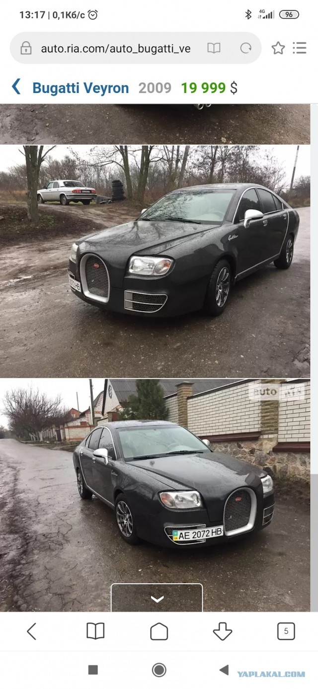 Автоподборка «Золотые руки из задницы»