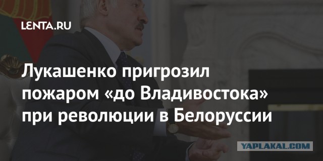 Пашинян: у России есть основания для антитеррористической операции в Нагорном Карабахе 