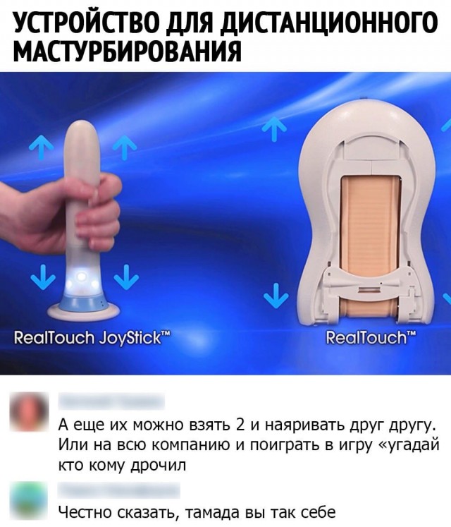 Пятница. И немного слегка пошлых картинок с надписями и без 16+ (30.10)