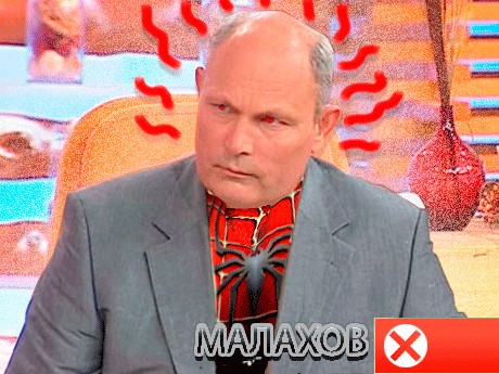 Фотожаба: ТВ программа