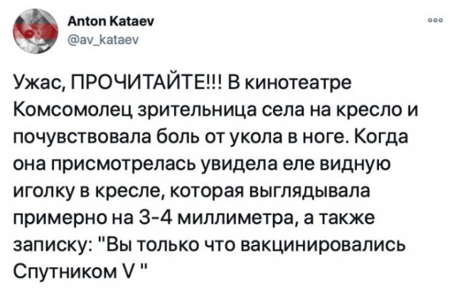 Картинки и мемы для настроения 007