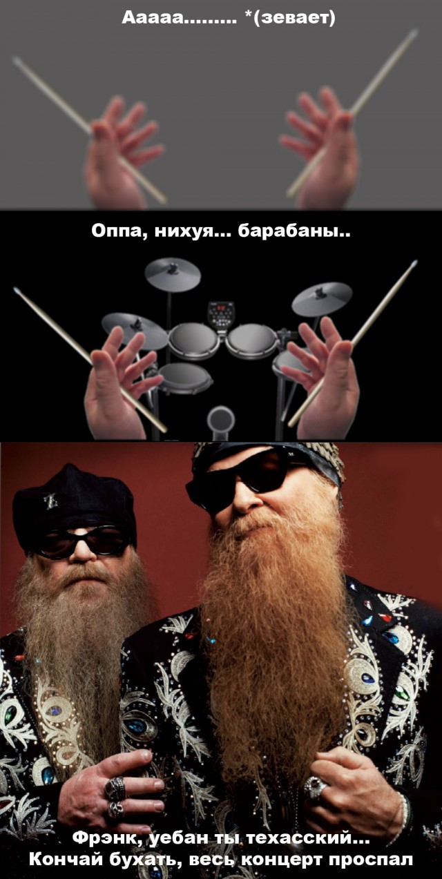 Самые неприятные пробуждения