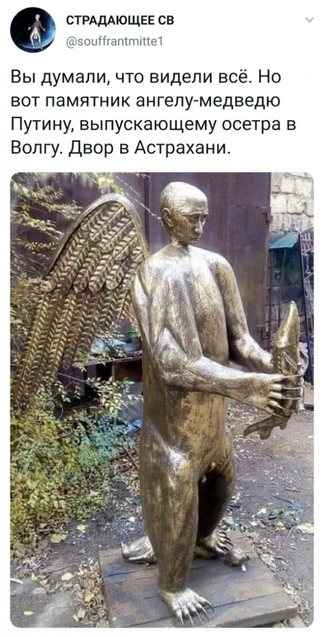 С новым...