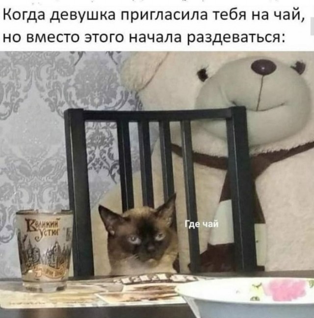 Картинки с надписями и всякие жизненные фразы 10.1.21