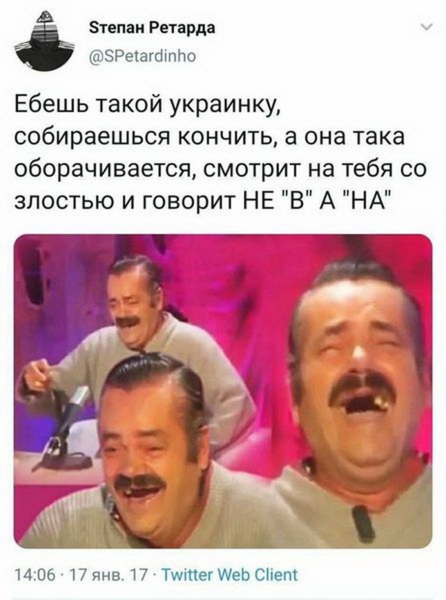 Картинки и мемы для настроения 019