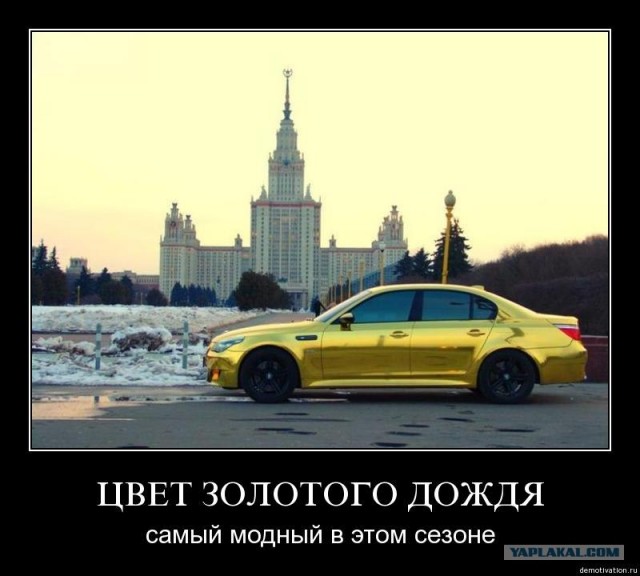 Хамство в Самаре. Автопробег сайта "смотра.ру"
