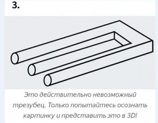 Картинки и мемы для настроения 10.02.21