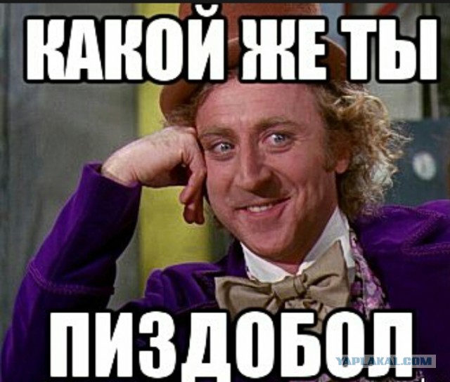 Как можно заехать на 10 лет строгого режима