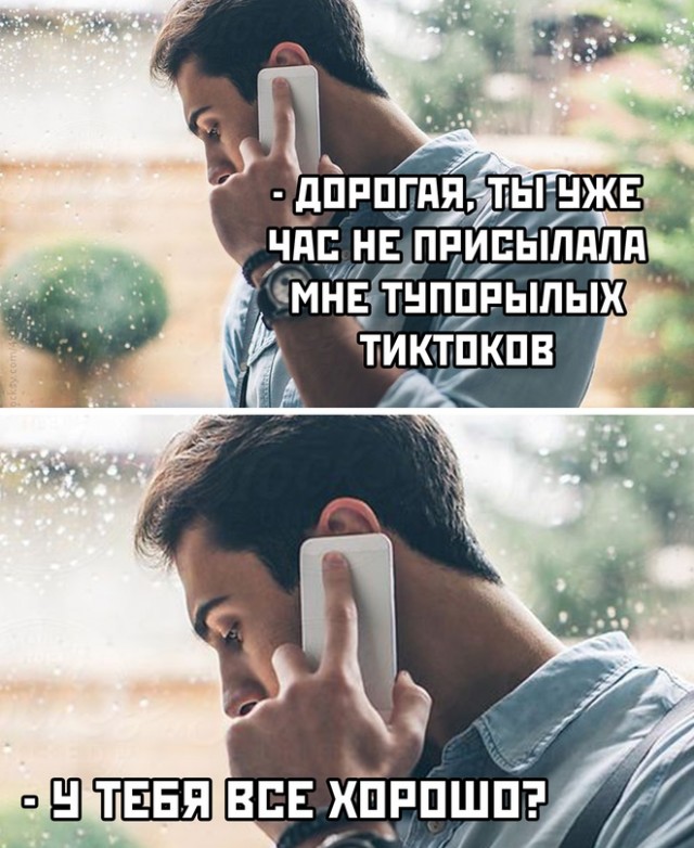 Весёлый полтишок 23.04