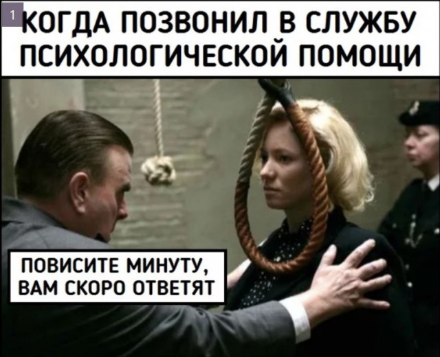 Вот вам новая порция аморального юмора 18+