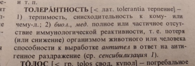 Некоторые представители азербайджанской общественности не теряют надежду разыграть карту BLM в нашей стране