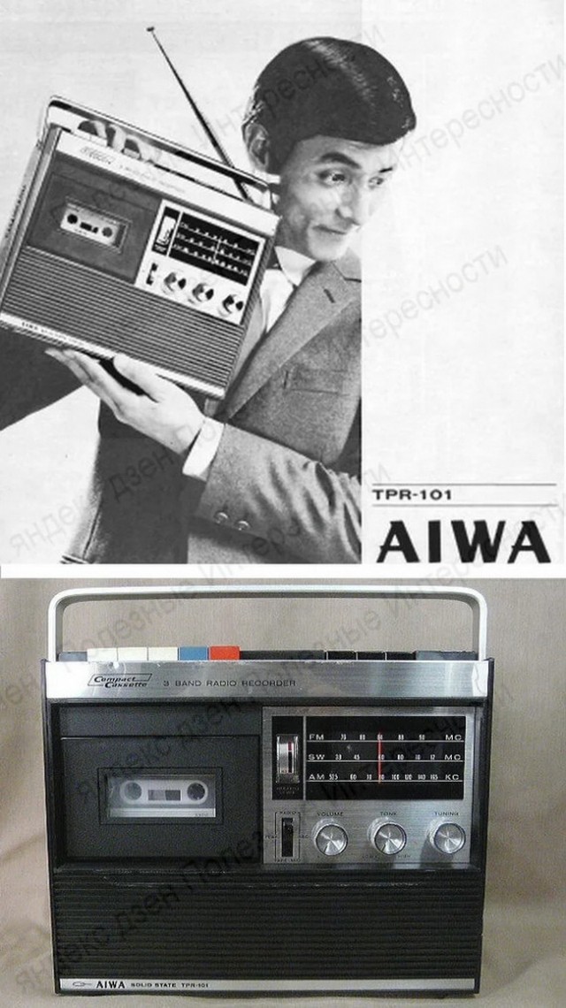 Почему SONY выкупила и похоронила фирму Aiwa