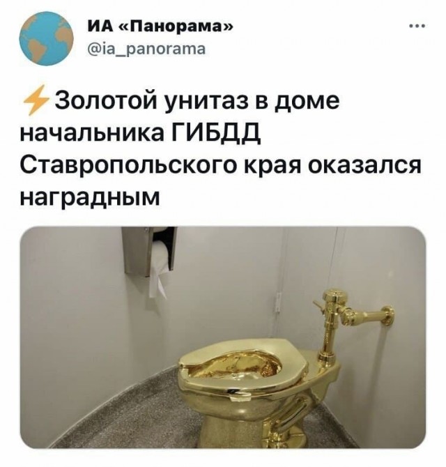 Всё о начальнике УГИБДД ГУ МВД по Ставропольскому краю Алексее Сафонове