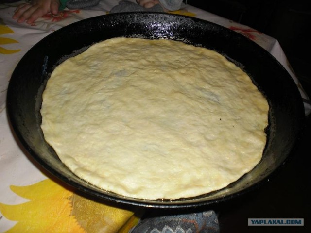 ПИЦЦА